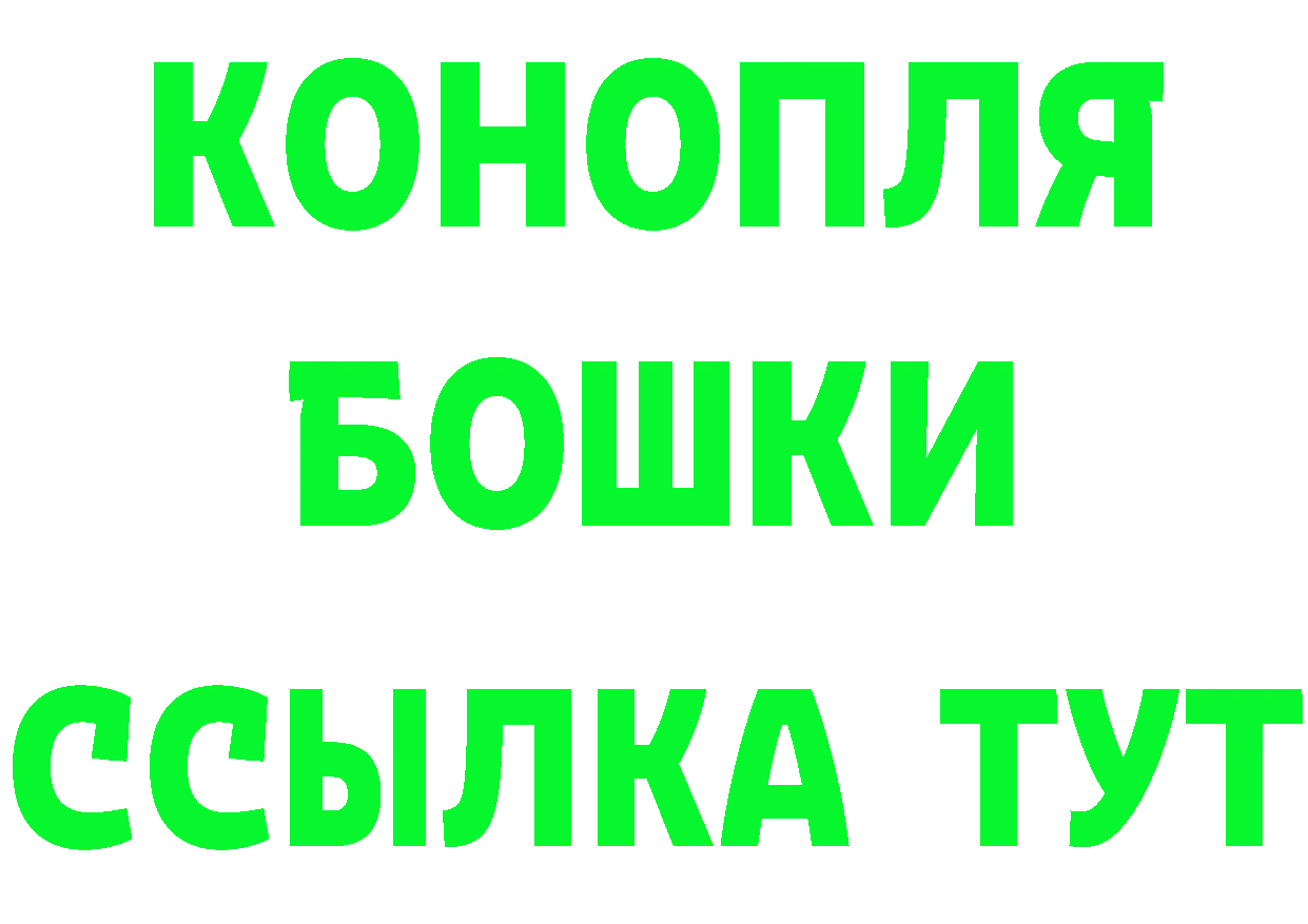 АМФ 98% онион площадка МЕГА Лукоянов